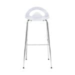 Cocktail Bar Stool